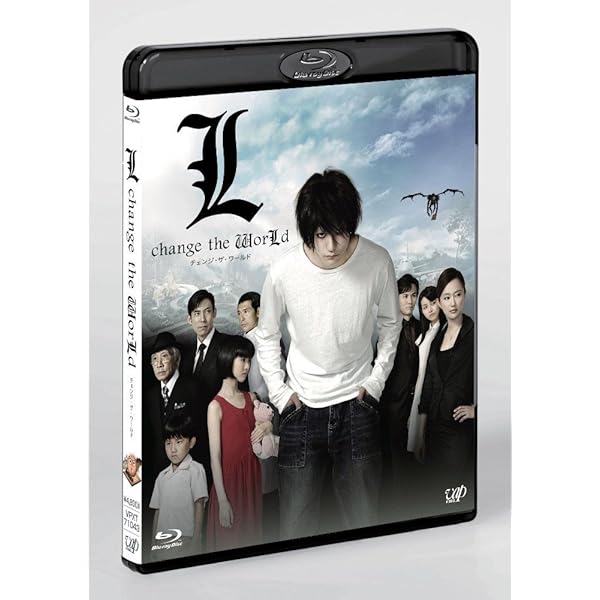 デスノート Blu-ray BOX〈6枚組〉山﨑賢人　山崎賢人 デスノート Blu-ray BOX〈6枚組〉山﨑賢人 山崎賢人 デスノート